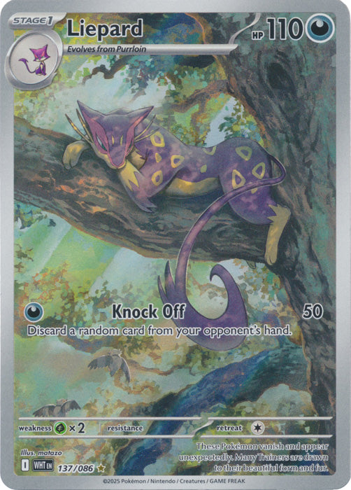 Liepard : WHITE FLARE - 137/086