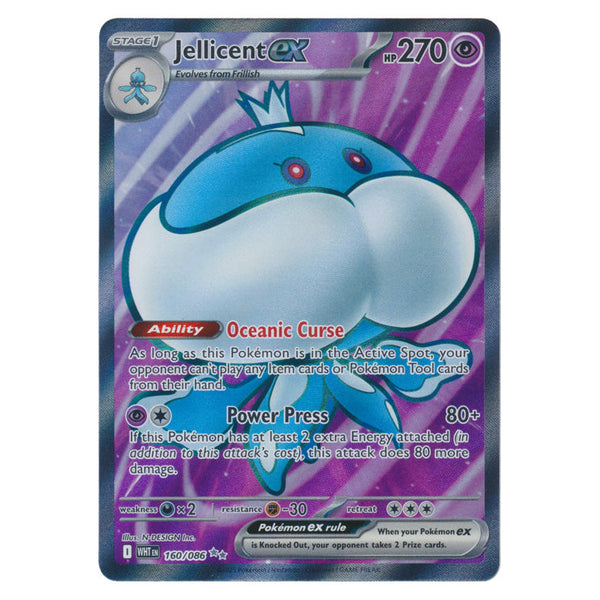 Jellicent ex : WHITE FLARE - 160/086