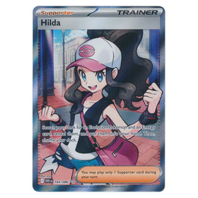Hilda : WHITE FLARE - 164/086
