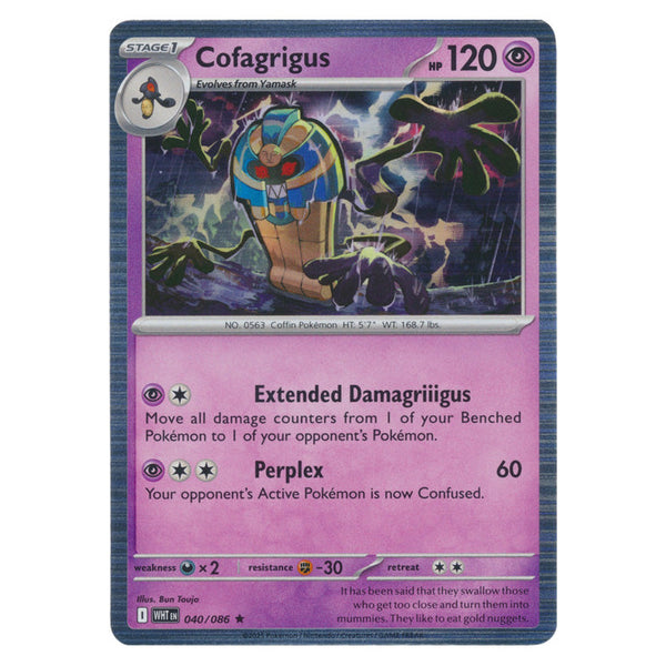 Cofagrigus : WHITE FLARE (Holo) - 040/086