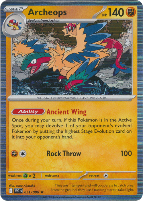 Archeops : WHITE FLARE (Holo) - 051/086