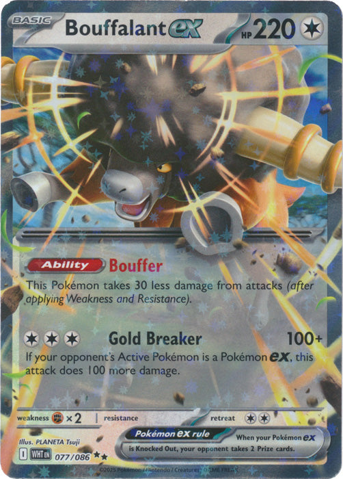 Bouffalant ex : WHITE FLARE - 077/086