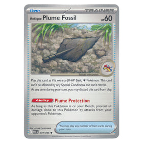 Antique Plume Fossil : WHITE FLARE - 079/086