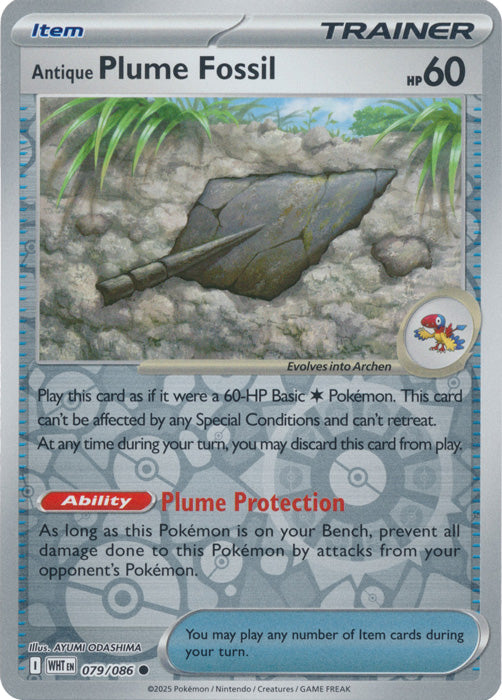 Antique Plume Fossil : WHITE FLARE (Reverse holo) - 079/086