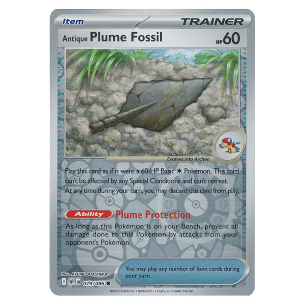Antique Plume Fossil : WHITE FLARE (Reverse holo) - 079/086