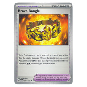 Brave Bangle : WHITE FLARE - 080/086