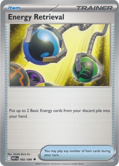 Energy Retrieval : WHITE FLARE - 082/086