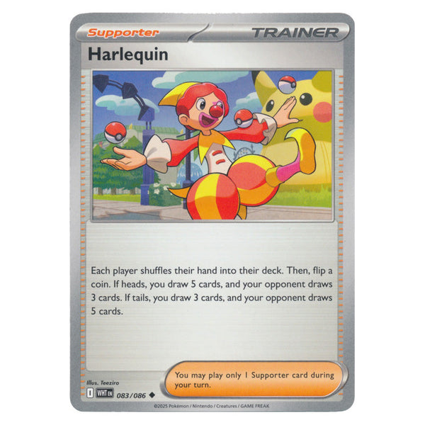 Harlequin : WHITE FLARE - 083/086