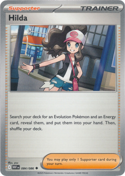 Hilda : WHITE FLARE - 084/086 - Lockett Labs UK
