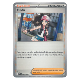 Hilda : WHITE FLARE - 084/086