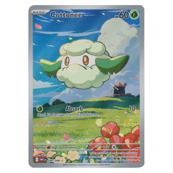 Cottonee : WHITE FLARE - 090/086