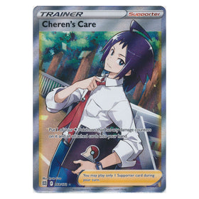 Cheren's Care : BRILLIANT STARS - 168/172