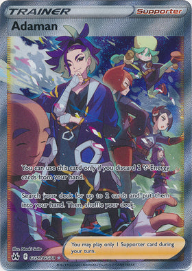 Adaman : CROWN ZENITH - GG57/GG70