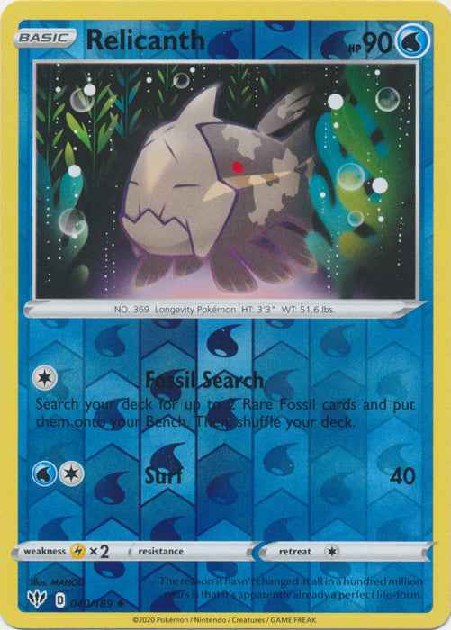 Relicanth : DARKNESS ABLAZE (Reverse holo) - 040/189