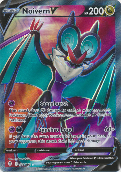 Noivern V : EVOLVING SKIES - 195/203