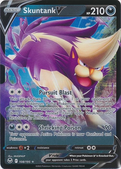 Skuntank V : SILVER TEMPEST - 108/195 - Lockett Labs UK
