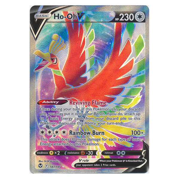 Ho-Oh V : SILVER TEMPEST - 187/195