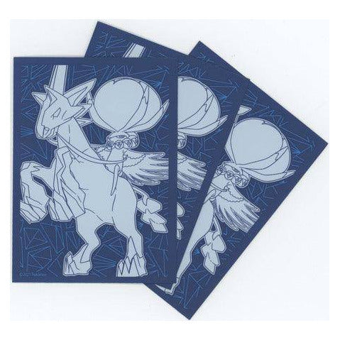 Pokemon : Chilling Reign Ice Rider Calyrex Sleeves - (65ct)