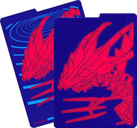 Pokemon : Darkness Ablaze Eternatus - Divider - Lockett Labs UK