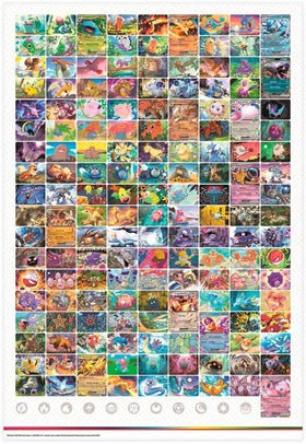 Scarlet & Violet 151 Double-Sided Poster