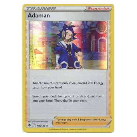 Adaman : ASTRAL RADIANCE (Holo) - 135/189
