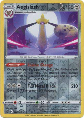Lockett Labs Aegislash: BATTLE STYLES (Reverse holo) card featuring artwork, stats, and abilities. Card number 107/163.