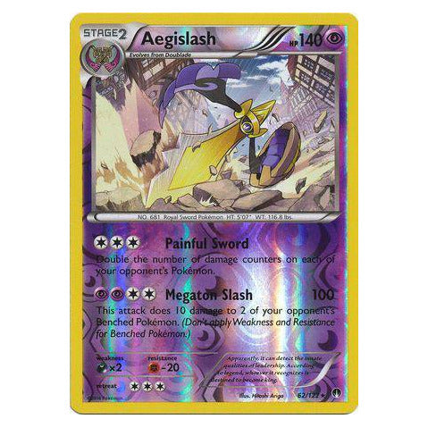 Aegislash : BREAKPOINT (Reverse holo) - 62/122