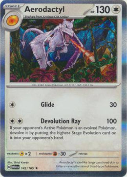 Aerodactyl : 151 (Holo) - 142/165