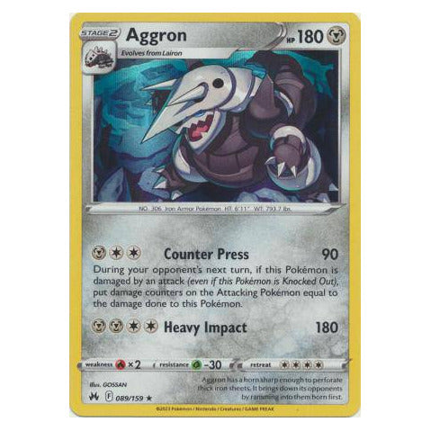 Aggron : CROWN ZENITH (Holo) - 089/159