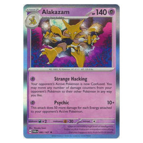 Alakazam : TWILIGHT MASQUERADE (Holo) - 082/167