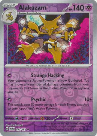 Alakazam : TWILIGHT MASQUERADE (Reverse holo) - 082/167