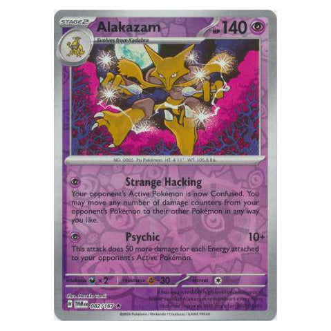 Alakazam : TWILIGHT MASQUERADE (Reverse holo) - 082/167