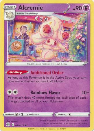 Alcremie : BRILLIANT STARS - 071/172 - Lockett Labs UK