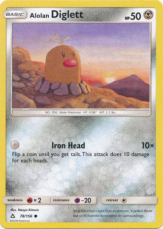 Alolan Diglett : ULTRA PRISM - 78/156 - Lockett Labs UK