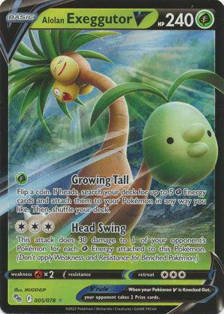 Alolan Exeggutor V : POKEMON GO! - 005/078 - Lockett Labs UK