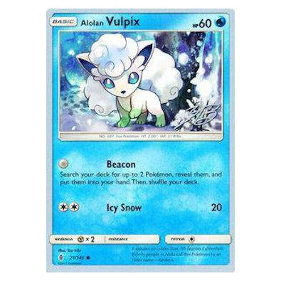 Alolan Vulpix : Zachary Bokhari 2017 World Championship - 21/145