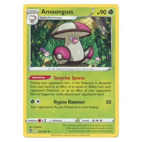 Amoonguss : SILVER TEMPEST - 012/195