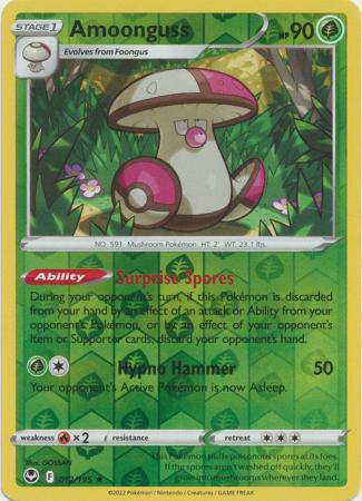 Amoonguss : SILVER TEMPEST (Reverse holo) - 012/195 - Lockett Labs UK