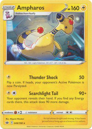Ampharos : CHILLING REIGN - 049/198 - Lockett Labs UK