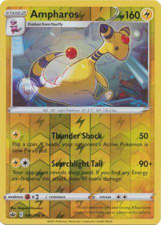 Ampharos : CHILLING REIGN (Reverse holo) - 049/198 - Lockett Labs UK