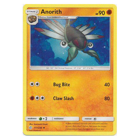 Anorith : COSMIC ECLIPSE - 111/236