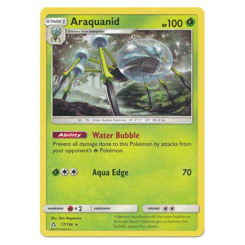 Araquanid : ULTRA PRISM - 17/156