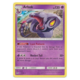 Arbok : HIDDEN FATES - 27/68