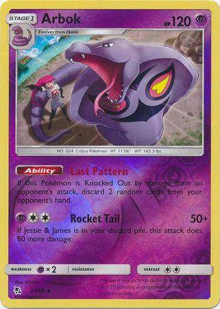 Arbok : HIDDEN FATES (Reverse holo) - 27/68