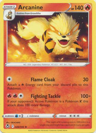 Arcanine : SILVER TEMPEST - 020/195