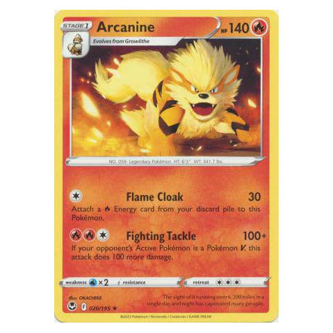 Arcanine : SILVER TEMPEST - 020/195