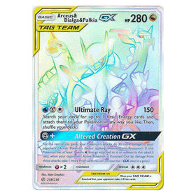 Arceus & Dialga & Palkia GX : COSMIC ECLIPSE - 258/236