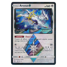Arceus Prism Star : FORBIDDEN LIGHT - 96/131