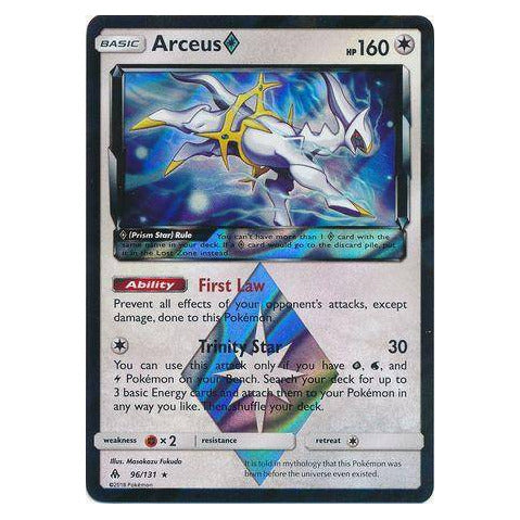 Arceus Prism Star : FORBIDDEN LIGHT - 96/131