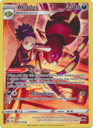 Ariados : BRILLIANT STARS - TG09/TG30 - Lockett Labs UK